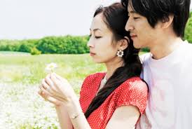 Truyện ngắn tình yêu